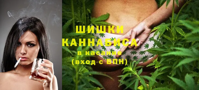 Все наркотики Мыски Гашиш  АМФ  LSD-25  Мефедрон  Каннабис  КОКАИН 